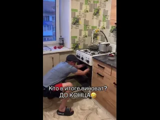 Курица в банке