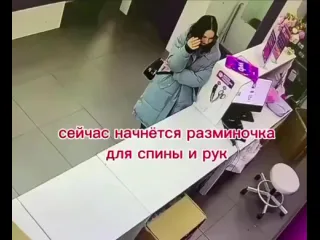 Будни в пвз