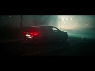 Vw see the unseen