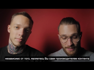 Коечто готовится