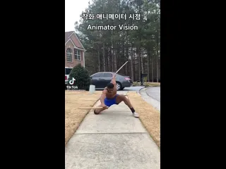 Jonghyun jukebox