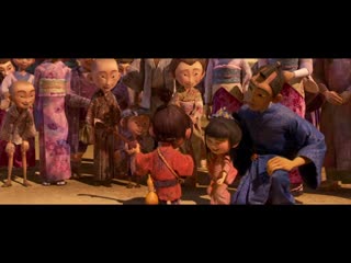 Kubo7