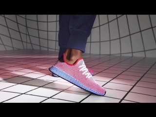 Deerupt