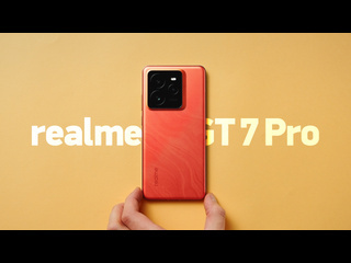 Обзор realme gt 7 pro 8 elite который смог