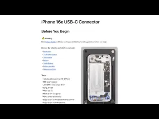 Apples iphone 16e a budget phone with a big surprise