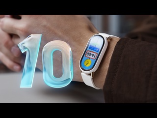 Первый обзор mi band 10 теперь идеально