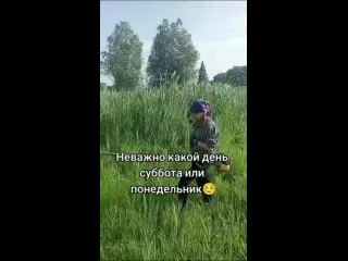 Обычная жизнь в деревне