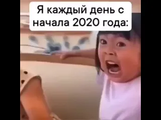 Подругому быть не может