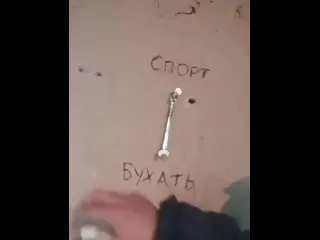 Как я бросил пить