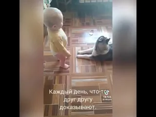 Поговорили