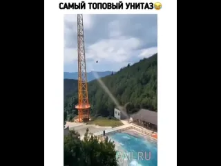 Самый топовый унитаз