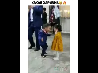 Какая харизма