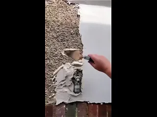 Сарказм