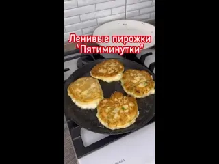 Ленивые пирожки с яйцом и зелным луком