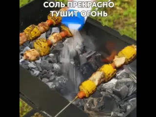 Польза соли в быту и на даче