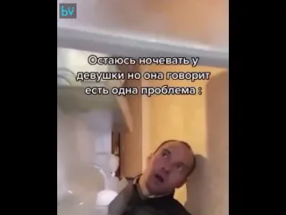 Так и не понял где проблема