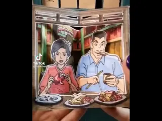 Унеснные призраками