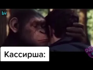 Когда взял жвачку за 2 рубля