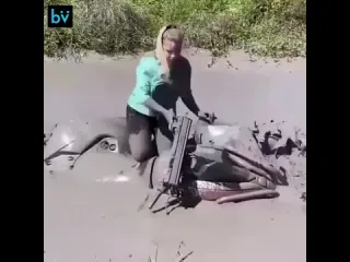 Выбралась