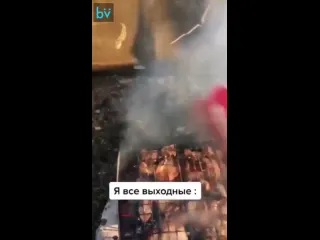 Я просыпаюсь в понедельник утром и не понимаю почему у меня так болит правая рука