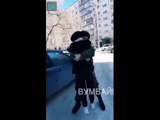 Е взгляд когда она поняла кто это