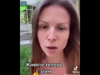 А вы знали