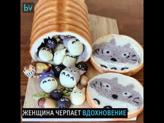 Необыкновенный хлеб с рисунками