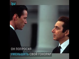 Самый добрый актер голливуда