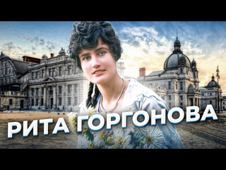 Анна ханна медуза в шубе дело маргариты горгоновой 1080p