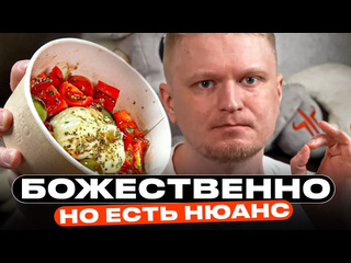 Oblomoff коечто я бы поменял amici славный обзор 1080p