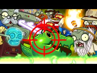 Pvz дичь все способы уничтожить гуакодил без активации его побега ответ на загадку pvz дичи