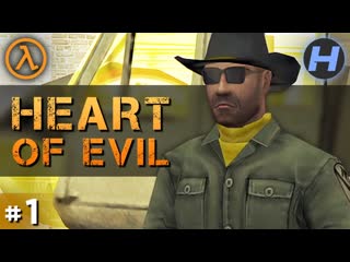 Hybrid heart of evil napalm edition halflife mod прохождение серия 1