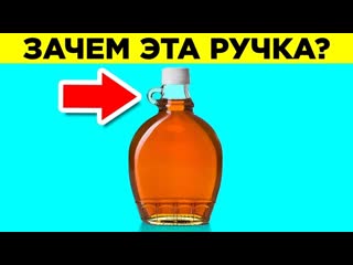 Wtfакт факты о которых вы не знали