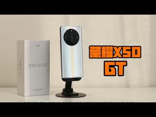 Adam tech honor x50 gt hands on review camera test gaming test