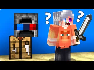 Mrshadyman прятки но я стал блоком и затроллил скретча в майнкрафт шеди minecraft