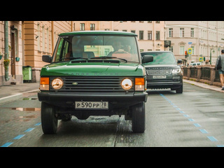 Academeg от нищеты к величию история успеха range rover 1080p