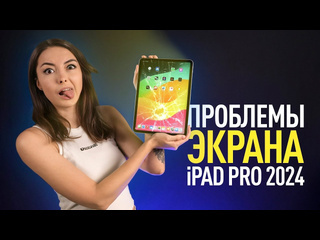 Wylsacom iphone 17 получит новый дизайн цена на iphone se 4 новая call of duty и скандал с новой волгой 1080p