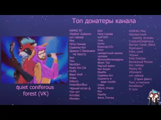 Eric myval лисий фестиваль тискаем пушистиков на foxfamilyfest