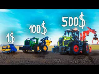 Goldenburst лего за 1 vs 100 vs 500 1080p