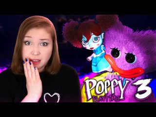 Alisanrose подземный приют прохождение poppy playtime chapter 3 1