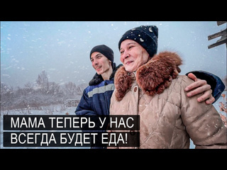 Вася на сене у мамы и сына будет своя ферма вот это сюрприз 1080p