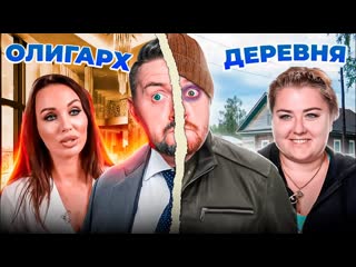 Радик отчаянные хозяйки 4 жены поехавшая царица со своим гербом 1080p