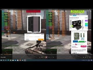 Alex k ryzen 5 5600g vega 7 vs e5 2650v2 750ti или пк из dns за 32т