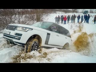 Менеджер антон что могут понты против нивы range rover на бездорожье