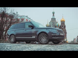 Academeg range rover которому не нужны деньги что сломалось за 1 год владения 1080p