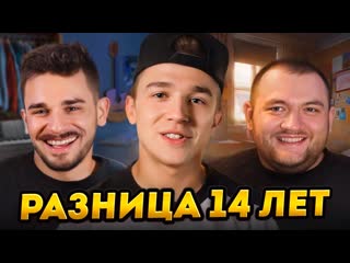 Юлик неравный брак старушка и школьник 1080p