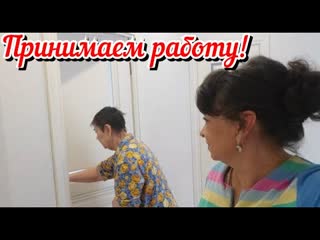 Хутор мамы ларисы двери установлены принимаем работу для кого строили дом смертный грех жизнь семьи в деревне 1080p