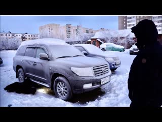 Яковлев миша нашли toyota по низу рынка не гнилой 1440p