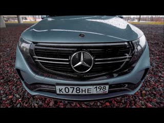 Academeg их всего три в россии mercedes eqc 1080p