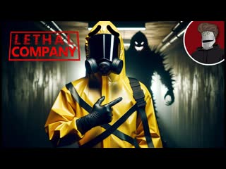 Justmav thrills chills and laughs epic moments in lethal company comp 1